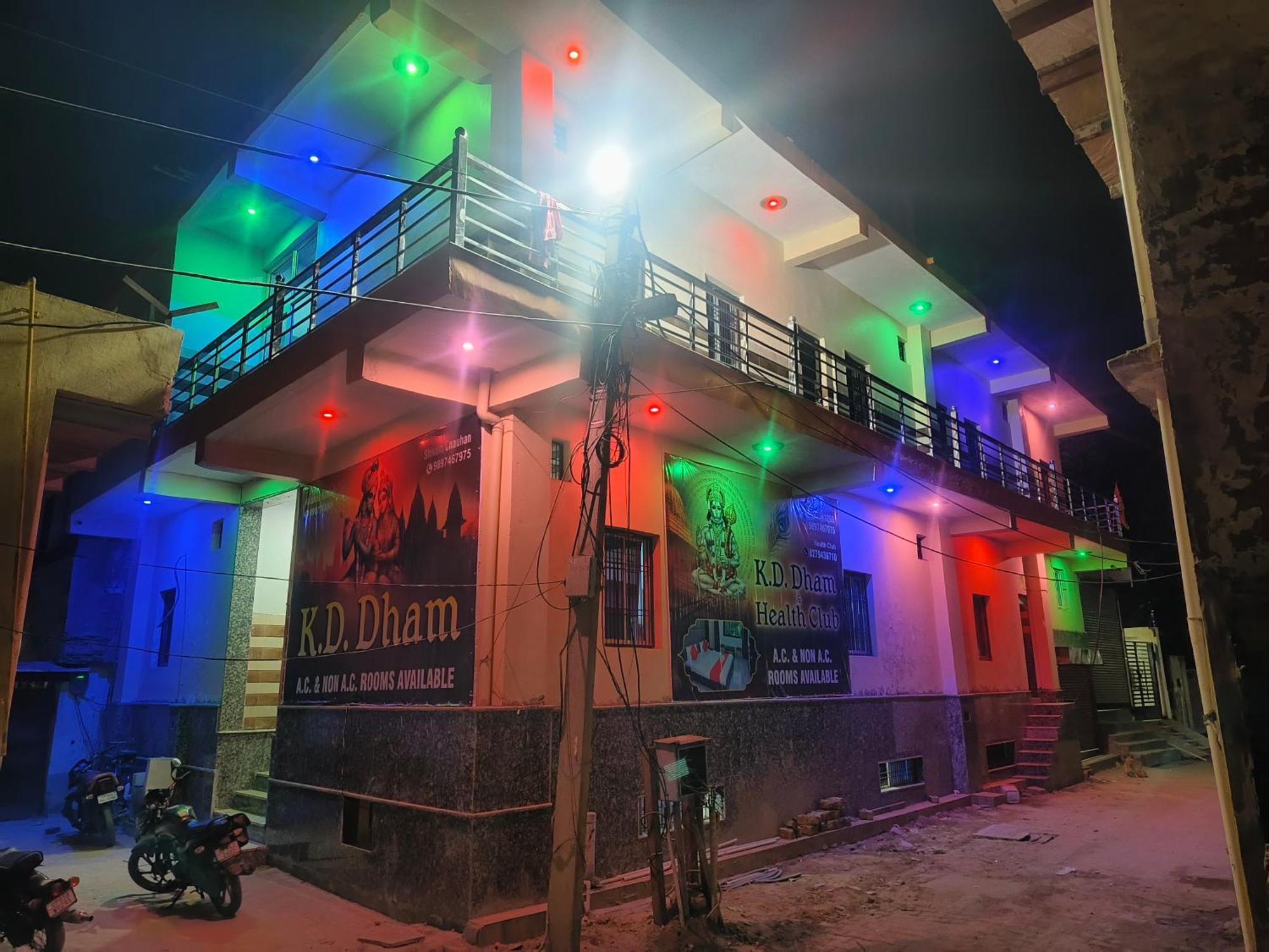 Отель K.D.Dham Near Prem Mandir1 Вриндавана Экстерьер фото